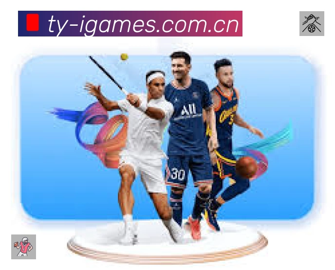 爱游戏App 赛事列表预览