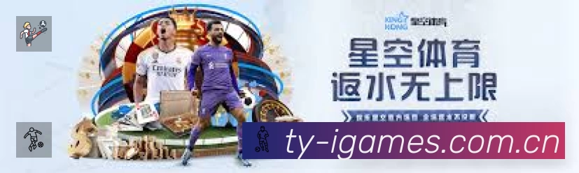 扫码下载爱游戏App