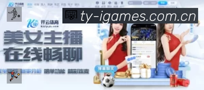 新规落地，加拿大联赛诞生“温格越位新规”下的首个有效进球